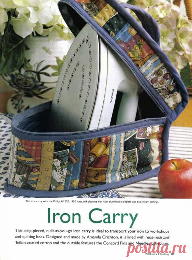 Keep4u.Ru - Бесплатный фотохостинг, хостинг фотографий, цифровых изображений :: просмотр фото fec2f6bd769347d1ac