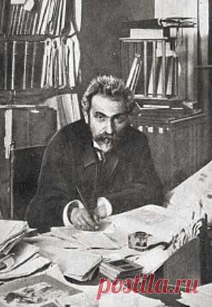 Н. МАРР : “Чуваши-яфетиды на Волге” | ბურუსი - BURUSI