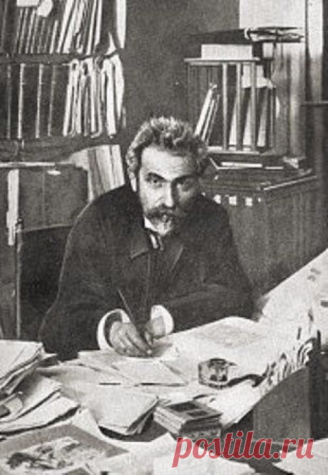 Н. МАРР : “Чуваши-яфетиды на Волге” | ბურუსი - BURUSI