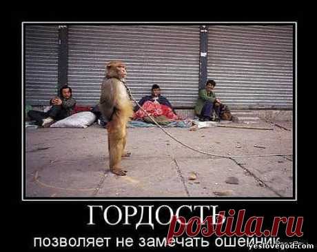 ДИВНЫ ДЕЛА ТВОИ , ГОСПОДИ .