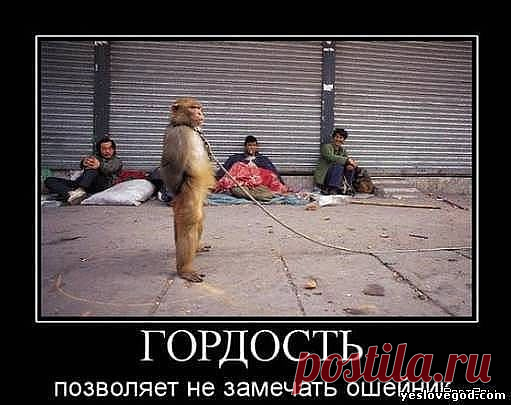 ДИВНЫ ДЕЛА ТВОИ , ГОСПОДИ .
