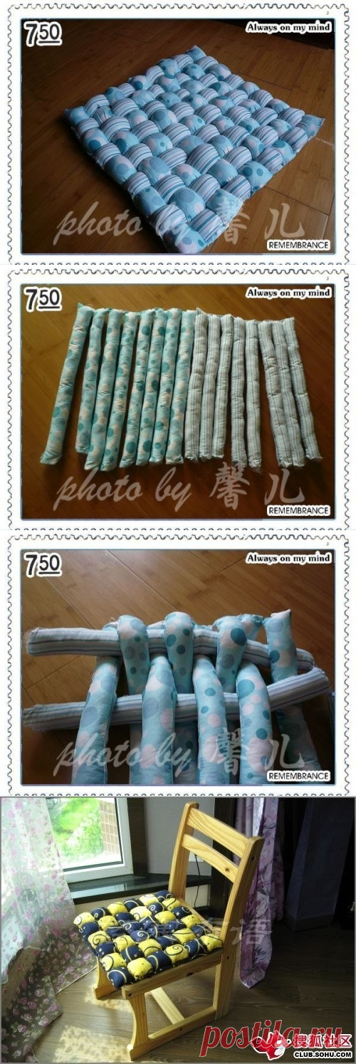 Мягкое сиденье на стул