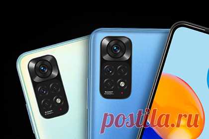 Названы цены Xiaomi Redmi Note 11 в России. Xiaomi анонсировала смартфоны серии Xiaomi Redmi Note 11 на российском рынке. В линейку недорогих телефонов входят три устройства — Xiaomi Redmi Note 11, Redmi Note 11 Pro и Redmi Note 11S. Xiaomi назвала стоимость гаджета в России — девайс оценили в 26 990 рублей, сейчас смартфон будет доступен за 21 990 рублей.