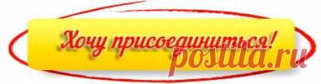 Экспресс-собеседование