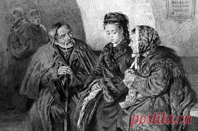 С высоты дожитых лет. История пенсий в России — Бизнес-клуб — Профессионалы.ru