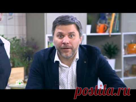 ПВНССР - Главная страница