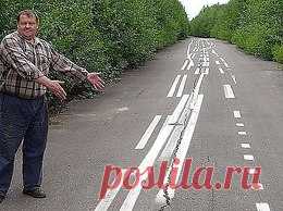 Это сколько надо выпить?!))