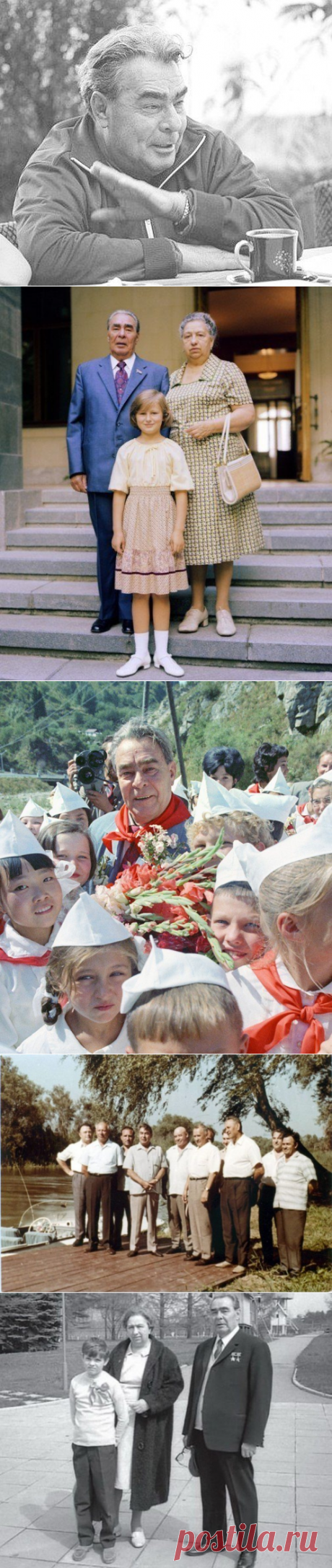 Спасибо товарищу Брежневу за наше счастливое детство! / Назад в СССР / Back in USSR