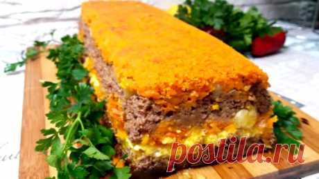 "Печень По-ЦАРСКИ" Лучший рецепт приготовления печени