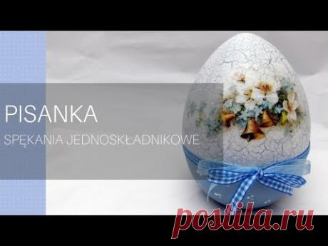 Pisanka ceramiczna ze spękaniami