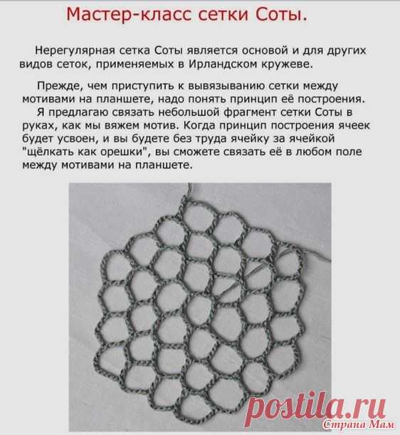(783) Pinterest
