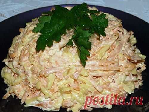 Простые рецепты
Морковный салат с сыром и чесноком
Морковный салат с чесноком. Предлагаем вашему вниманию очень простенький, но вкусный салатик. Особенно хорошо приготовить его зимой…