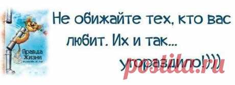 Я хочу...
