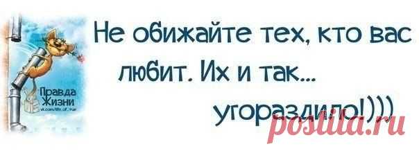 Я хочу...