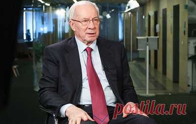 Азаров: Киев отказался продлевать контракт на транзит газа РФ по указке Запада. Экс-премьер Украины так ответил на вопрос о том, было ли ошибкой Киева отказаться от контракта с "Газпромом"