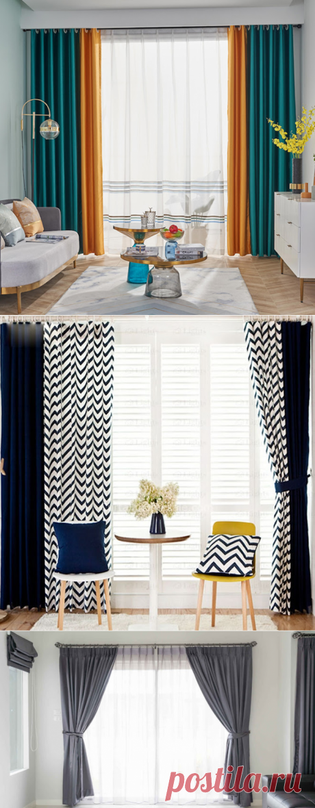 Feng Shui y Las Cortinas