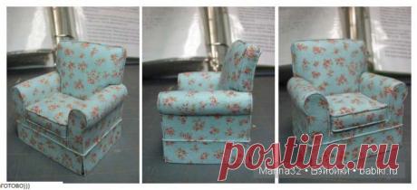 Мастер-класс - Кресло для куклы своими руками / Мастер-классы, творческая мастерская: уроки, схемы, выкройки кукол, своими руками / Бэйбики. Куклы фото. Одежда для кукол