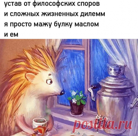 🍋 Этот метод заставит похудеть даже лентяев не выходя из дома | ЛИМОН – для ЗОЖ | Яндекс Дзен