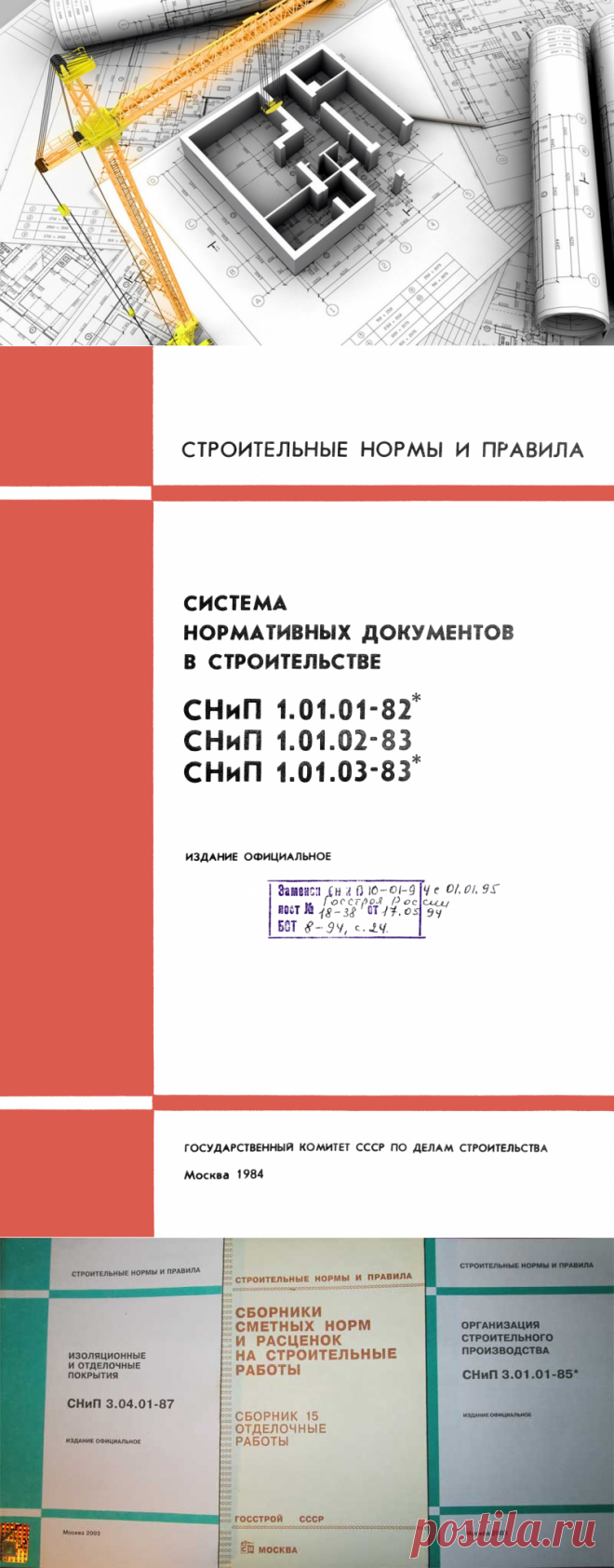 ШКОЛА ПРОЦЕССУАЛЬНО- ПРАВОВОГО КАРАТЭ- под патронажем МАТЕРИ МИРА ( КИБЕЛЫ )- БОГИНИ КАЛИ. - В ПРОДОЛЖЕНИЕ ТЕМЫ - 1 КОММЕНТАРИЙ - 