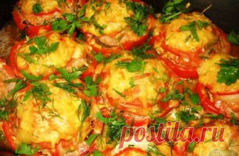 Котлеты «Ласточкино гнездо» ИНГРЕДИЕНТЫ Фарш мясной (я беру домашний: свинина-говядина) — 0.5 кг Хлеб (батон) — 3 ломт. Чеснок — 3 зуб. Укроп Соль Перец черный Яйцо куриное — 2 шт Майонез Кетчуп Лук репчатый — 1 шт Помидор (большой) — 1 шт Сыр твердый — 100 г Перец болгарский — 1 шт ПРИГОТОВЛЕНИЕ К фаршу добавить соль, […]