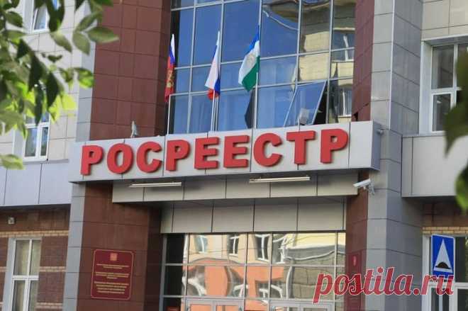 Что делать после покупки квартиры: пошаговая инструкция