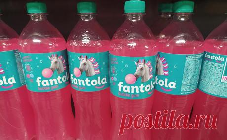 В «Черноголовке» уточнили решение суда по охране знака Fantola. Решение суда о недействительной охране торгового знака Fantola, принятое 11 октября, касалось только его написания на кириллице, заявили в компании-владельце «Напитки из Черноголовки»