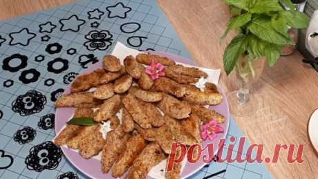 ХРУСТЯЩИЕ КАБАЧКОВЫЕ ПАЛОЧКИ--( БЕЗ ЖИРА)