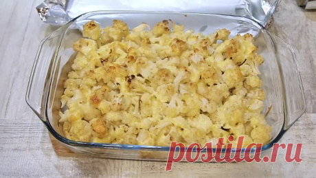 Что Вкусненького Приготовить из Цветной Капусты? Вкусная и  Запеканка