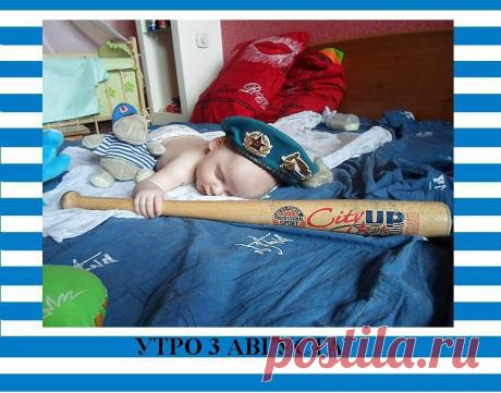 Блог сайта «Приколисты»