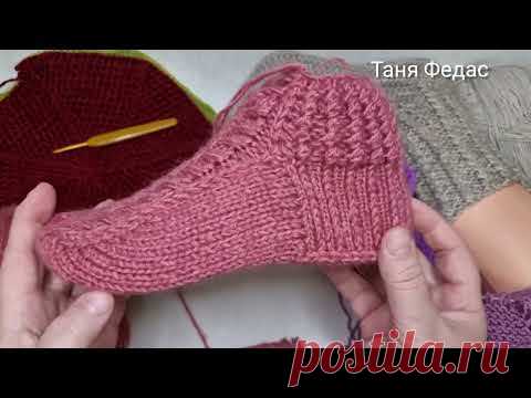 Что я вяжу сегодня 02.02 2022