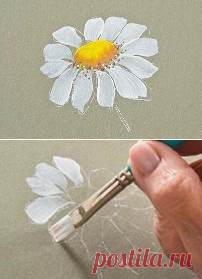 Рисуем скромную ромашку — Сделай сам, идеи для творчества - DIY Ideas