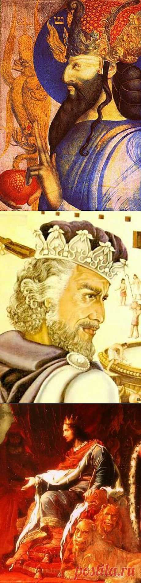 Царь Соломон. Кольцо Соломона