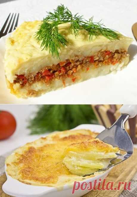 Вкусная и простая картофельная запеканка: 2 рецепта 

картофель – 1 кг; 
молоко – 100 мл; 
яйцо – 1 шт.; 
панировочные сухари – 2 ст.ложки; 
сливочное масло – 50 г; 
репчатый лук – 1 шт.; 
подсолнечное масло – 2 ст. ложки; 
мясной фарш (на выбор) – 500 г; 
соль.