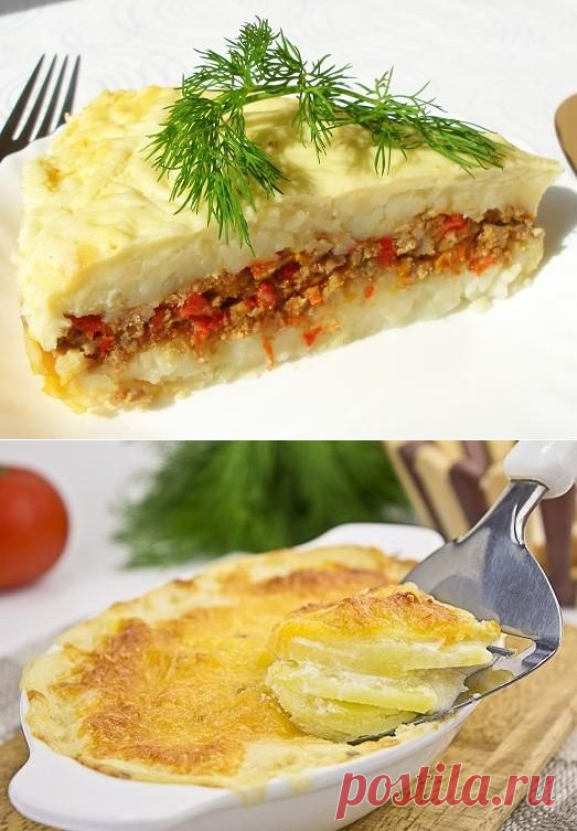 Вкусная и простая картофельная запеканка: 2 рецепта 

картофель – 1 кг; 
молоко – 100 мл; 
яйцо – 1 шт.; 
панировочные сухари – 2 ст.ложки; 
сливочное масло – 50 г; 
репчатый лук – 1 шт.; 
подсолнечное масло – 2 ст. ложки; 
мясной фарш (на выбор) – 500 г; 
соль.