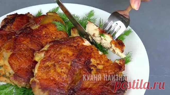 3 рецепта из КУРИЦЫ, которые невозможно испортить!