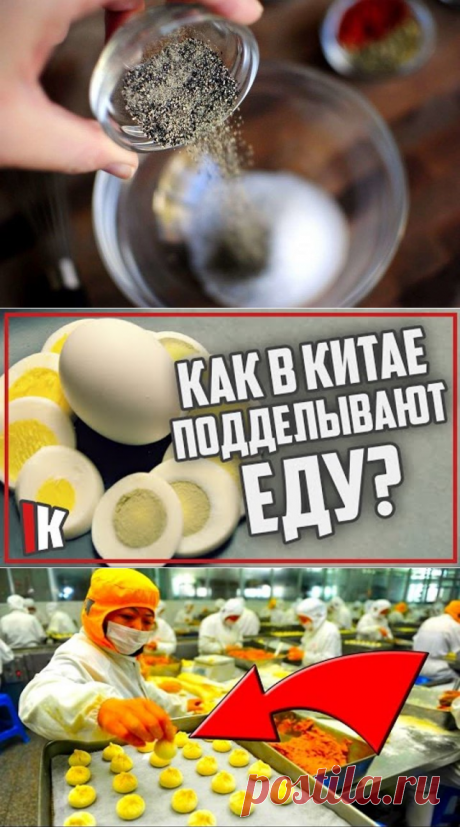 Одноклассники