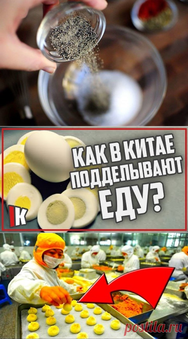 Одноклассники