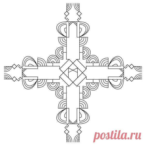 Став 