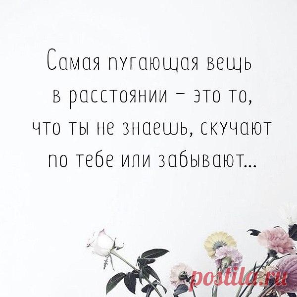 Интересные новости