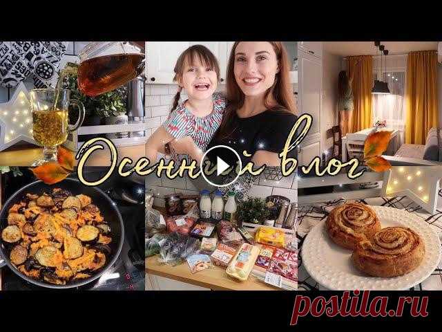 ДОМ ИЛИ КВАРТИРА? ????• КУПИЛА ШТОРЫ НА КУХНЮ???? • ГОТОВИМ УЖИН???? • ТЕКСТИЛЬ ДЛЯ ДОМА • Taisia S

ангелочки вязанные крючком