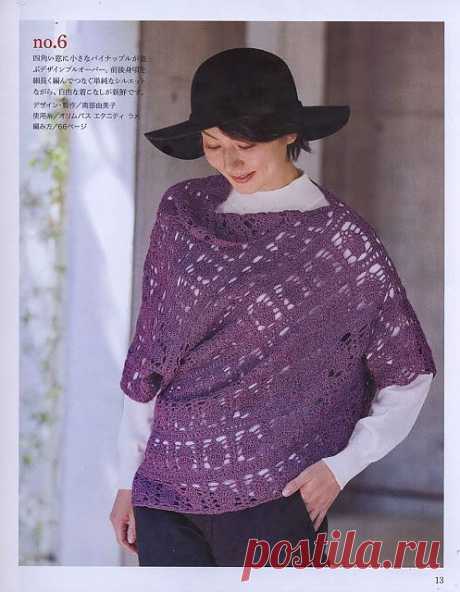 Ivelise Hand Made: Ананасы В Блузка Красивая две точки