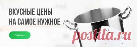 Школа сыроделия Алексея Сыровера - обучающие курсы, магазин товаров для сыроварения