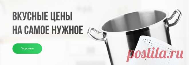 Школа сыроделия Алексея Сыровера - обучающие курсы, магазин товаров для сыроварения
