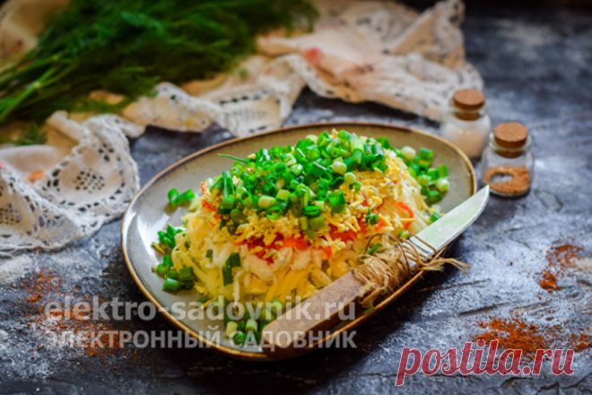 Салат 