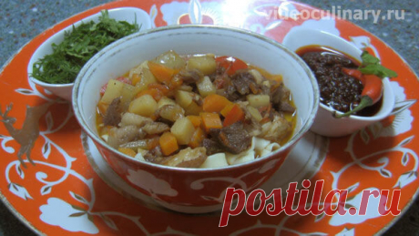 Нарезной лагман – лучший рецепт от Видео Кулинарии Если вы хоть раз в своей жизни ели настоящий лагман - вы будете любить его всегда. Представляем Видео и Фото рецепт нарезного лагмана от Видео Кулинарии