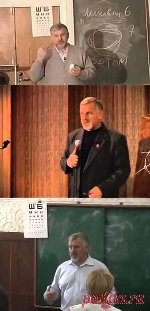 (57) Одноклассники