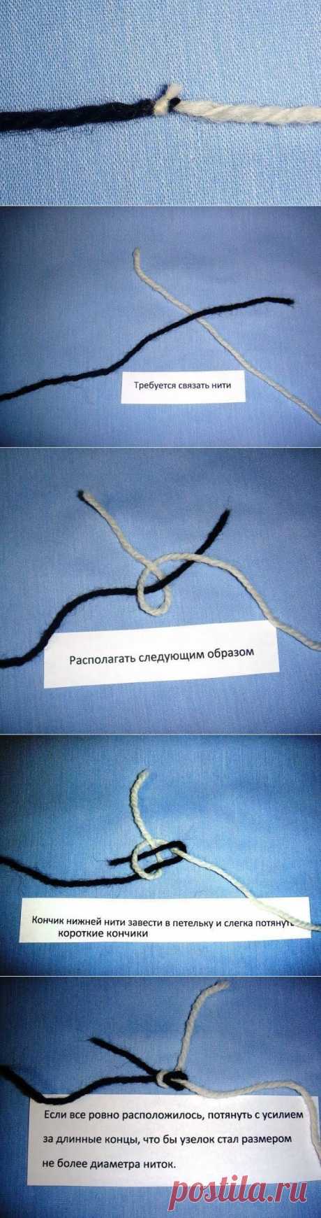 Промышленный узелок (Diy) / Вязание / ВТОРАЯ УЛИЦА