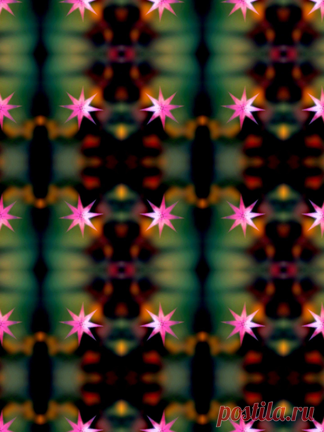 Smoky Seamless Pattern  Free Stock Photo HD - Public Domain Pictures
