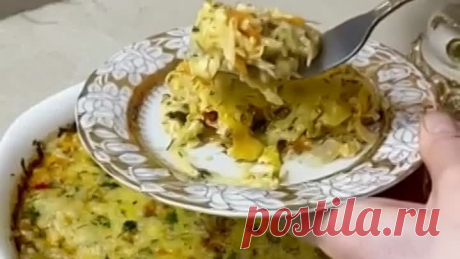 Капуста по - турецки