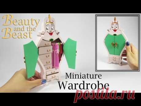 Miniature DIY: Beauty and the Beast Wardrobe